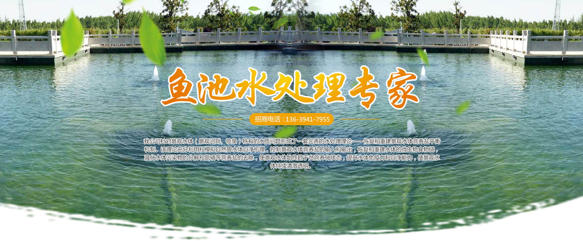 濟(jì)寧奧超電子設(shè)備有限公司