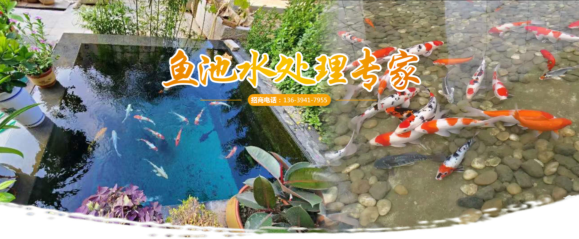 濟(jì)寧奧超電子設(shè)備有限公司
